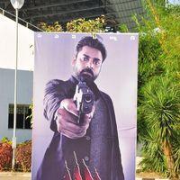 Panja Audio Release Function - Pictures | Picture 128002